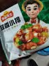 冻品先生 安井 蒜香小排 350g 1包 腌制猪肉猪肋骨方便菜 半成品快手菜 实拍图