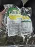 华佰农 襄阳酱香大头菜500g 芥菜疙瘩榨菜酱腌菜狮子头咸菜丝下饭菜玫瑰 实拍图