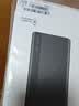 华为【3C认证】原装超级快充移动电源10000mAh（Max 22.5W SE）13重安全防护可上飞机白色户外储能电源 实拍图