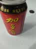加多宝功夫女足联名款310ml*12罐 实拍图