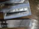 三资堂染眉膏01浅棕 眉粉眉笔水持久不脱色不晕染野生柔雾眉笔 实拍图