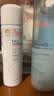 雅漾（Avene）舒泉调理喷雾50ML 定妆补水保湿敏肌爽肤护肤小喷小瓶旅行礼物 实拍图