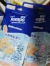 得宝（TEMPO）黄油小熊联名 冰感毛巾1片*4包 超大超厚 清凉湿巾 户外降温湿巾 实拍图