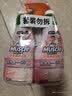 威猛先生（Mr Muscle）浴室清洁泡泡(铃兰玫瑰)双包装500g*2 墙面瓷砖玻璃强力去污 实拍图