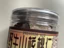 三只松鼠野生山核桃仁 每日坚果炒货休闲零食免剥果仁罐装100g/罐 实拍图