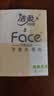 洁柔抽纸 粉Face3层110抽*48包 可湿水纸巾卫生纸 柔韧面巾纸整箱纸巾 实拍图