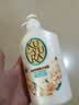 可悠然沐浴露大黄瓶550ml 美肌香氛滋润保湿 男女通用持久留香沐浴乳 实拍图