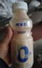 优乐多 乳酸菌饮品 340ml*12瓶 礼盒装 饮料 益生菌发酵 儿童零食 实拍图