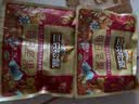 三只松鼠每日坚果750g30袋独立包装腰果开心果干坚果礼盒礼包中秋团购送礼 实拍图