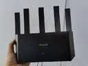 Tenda腾达路由器WiFi7【云霄BE5100】千兆穿墙王信号放大器增强无线超强2.5g网口家用电竞立式BE6L Pro 实拍图