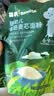 英氏婴幼儿麦芯低筋面粉500g 婴标自制辅食蛋糕面包吐司儿童早餐7月+ 实拍图
