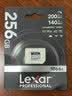 雷克沙（Lexar）256GB TF(MicroSD)存储卡V30 读200MB/s 无人机运动相机影石Luna/大疆Pocket4P内存卡 (1066x升级) 实拍图
