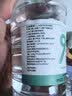 万聚医疗95%医用酒精消毒液500ml高浓度乙醇拔罐火疗酒精灯燃料燃烧 实拍图