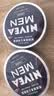 妮维雅（NIVEA）男士润肤霜150ml*2 补水保湿面霜护肤品清爽不油腻生日礼物送男友 实拍图