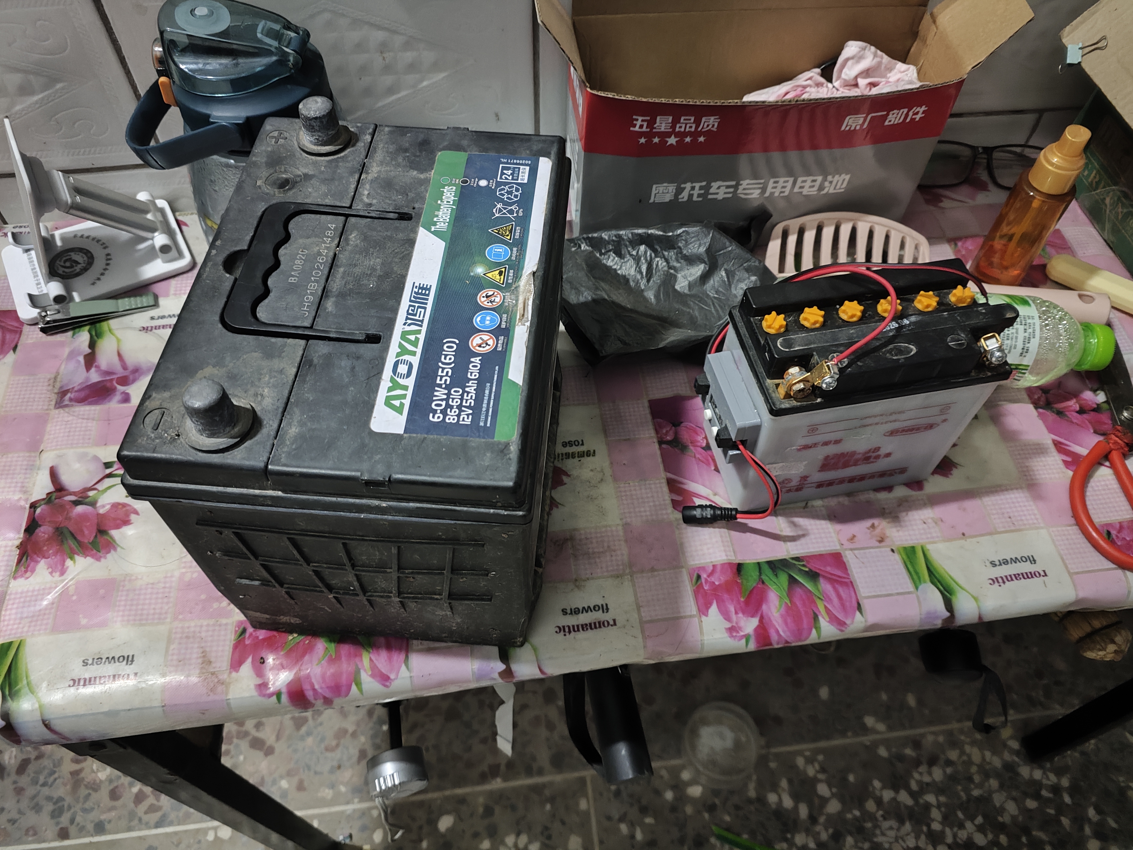 徽农汽车电瓶充电器12v摩托车蓄电池智能充电机启停脉冲去硫冬夏分充满电自停多功能铝合金外壳JF-55-T 实拍图