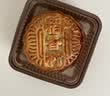 稻香村月饼礼盒1210g 10味29饼含五仁月饼 中秋节礼品团购 高端彩云追月 实拍图