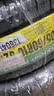邓禄普（DUNLOP）汽车轮胎 205/60R16 92H SP SPORT FM800适配奥迪A4L/帕萨特/轩逸 实拍图