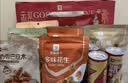 良品铺子坚果礼盒誉喜畅享礼1590g11件零食大礼包自营团购中秋送礼送长辈 实拍图