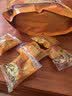华味亨500g新疆天山大杏干无添加树上杏干蜜饯果干杏脯零食独立包装 /袋 实拍图