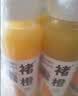 褚橙100%NFC鲜榨橙汁 零添加非浓缩还原果汁245ml*6瓶 实拍图