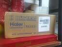 海尔（Haier）前置过滤器全屋家用净水器HP-05升级迭代款40微米双网反冲洗大通量管道过滤器 全屋家用净水器 实拍图