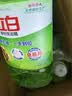 立白茶籽洗洁精4kg 99%除菌高效去油除味宝宝餐具果蔬适用食品可用 实拍图