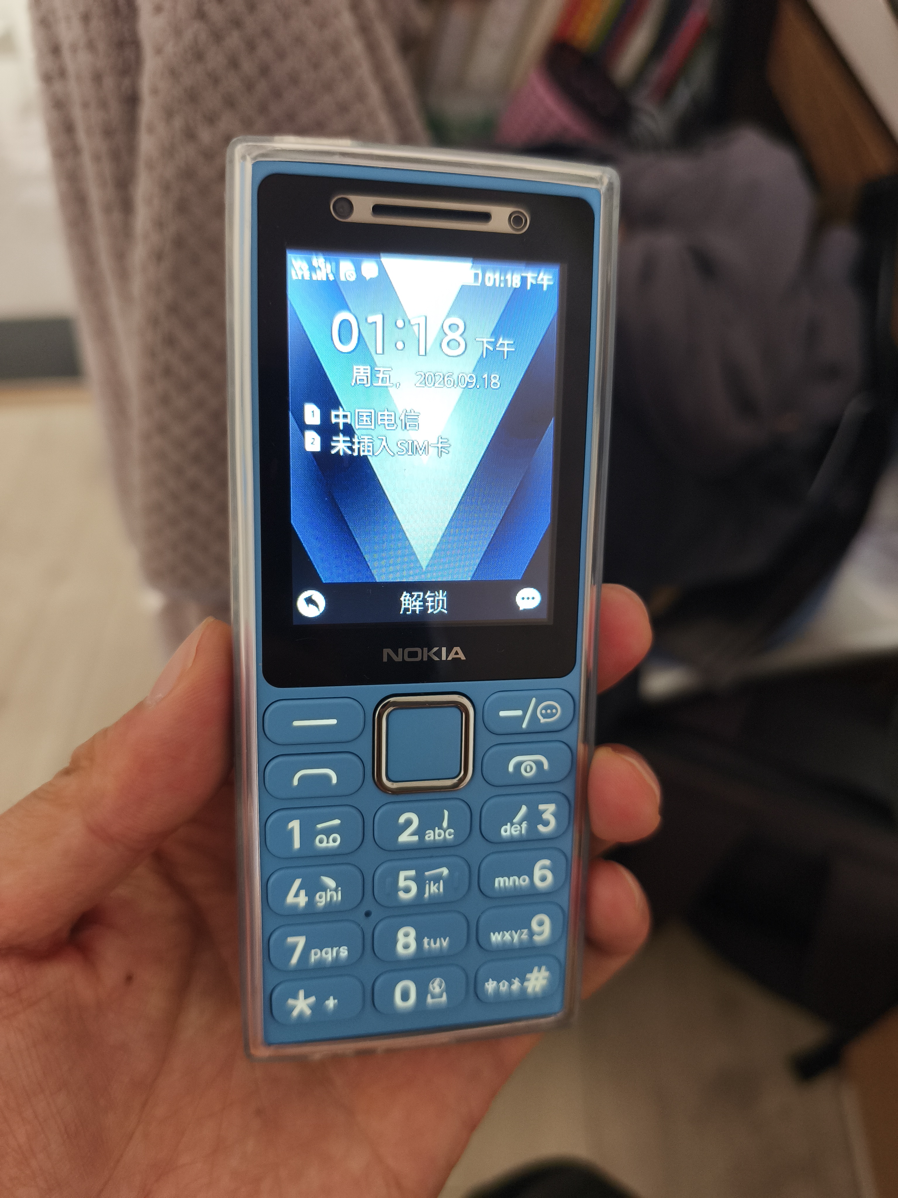 诺基亚（NOKIA）200 4G学生手机视频通话定位全网通微聊小学初中专用戒网非智能儿童电话老年人手机蓝色 实拍图