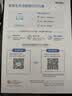 爱普生（EPSON）【6代新品】L3353墨仓式彩色家用AI学习打印机 L3251/L3255升级版(打印复印扫描 微信/无线 黑色） 实拍图