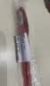 斑马牌（ZEBRA）【热门商品】JJ15按动蓝色中性笔0.5mm签字笔商务水笔学考试刷题笔高颜值学习办公文具套装3支 实拍图