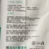全棉时代乳霜洗脸巾60抽*2包加厚悬挂式100%纯棉柔巾擦脸面巾20*20CM 实拍图