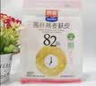 西麦 高纤燕麦麸皮高膳食纤维低GI营养抗饿代餐早餐 400g（40g*10） 实拍图
