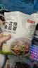 京东京造一次性【抗菌】加厚食品级保鲜膜罩 保鲜膜套120只 实拍图