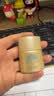 安热沙（Anessa）【王嘉尔同款】新一代小金瓶防晒乳60mL*2防晒霜京东自营 实拍图
