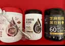 燕之坊五谷杂粮粉礼盒2.5斤中老年养生品核桃芝麻粉企业中秋节日福利 实拍图