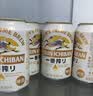 麒麟（Kirin）一番榨黄啤酒330ml*24听 清爽口感京东自营送礼 晒单实拍图