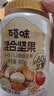 百草味每日坚果罐装400g核桃腰果夏威夷果葡萄干休闲零食团购送礼 实拍图