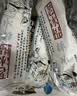蒙牛老冰棍棒冰70gx20支 实拍图