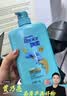 飘柔套装去屑+柔顺洗发水京东自营官方正品旗舰家庭装2KG 实拍图