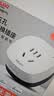 德力西（DELIXI）智能插座 已接入米家APP支持语音控制/远程APP控制 电量统计 本地定时 wifi直连 10A插头 实拍图