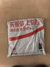 步锐特（BURUITE）运动套装男夏季健身衣服速干短袖T恤篮球羽毛球训练短裤跑步装备 实拍图