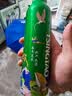 青岛啤酒（TsingTao）经典1903 四季常青款 铝瓶 473ml*12瓶 整箱装 国庆出游 实拍图