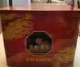 稻香村月饼礼盒9味9饼五仁蛋黄莲蓉月饼1220g团购福利三层铁盒 祥龙瑞礼 实拍图