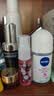 妮维雅（NIVEA）孙颖莎同款抑汗香体止汗露腋下干爽精华爽身走珠液50ml生日礼物 实拍图