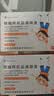 兴齐 美欧品硫酸阿托品滴眼液0.01% 0.4ml:0.04mg*40支/盒*3盒 实拍图