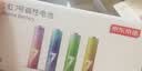 京东京造7号电池10节京东自营七号电池彩虹碱性电池环保适用玩具血压计血糖仪遥控器挂钟电子锁体脂秤鼠标 实拍图