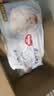 好奇（Huggies）金装小黑洞拉拉裤XL96片(12-17kg)尿不湿【速干不易红】 实拍图