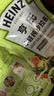 亨氏（Heinz）沙拉酱 小轻纯沙拉脂肪减半蔬菜水果沙拉寿司酱175g*3袋 实拍图