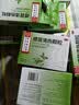 北京同仁堂 感冒清热颗粒 12g*12袋*10盒风寒感冒 头痛发热 咳嗽咽干 实拍图
