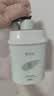雪玲妃洗面奶绿泥500g控油舒缓保湿深入清洁毛孔去黑头净透毛孔洁面乳 实拍图