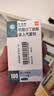【原研进口】万托林 硫酸沙丁胺醇吸入气雾剂 0.1mg*200揿/盒 10盒装 实拍图
